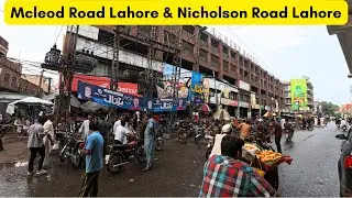 Mcleod Road Lahore & Nicholson Road Lahore