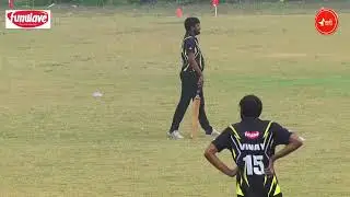 Production Pro VS Agronomy Warrior | Funwave Cricket Tournament 2024
