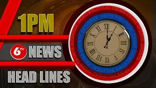 01PM NEWS Headlines Today | Telugu Breaking News |  6TV
