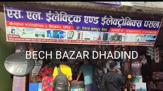 SL electronics shop bich bazar dhading ||😍😍