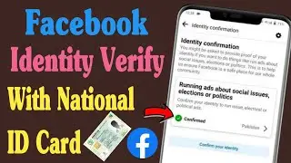 Facebook Identity Verify With Your National ID Card Urdu Hindi 2023
