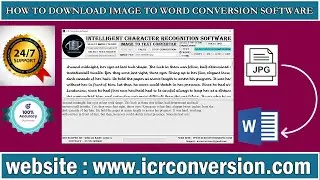 Online Image To Word Converter Software |Data Entry Image To Word Converter Software |