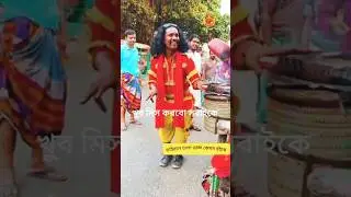 #shortvideo #viral #foryou #dance