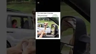 #юмор #memes #анекдоты #смех #смешно #fun #funny #fun #funny #memes #анекдоты #прикол #смех #смешно