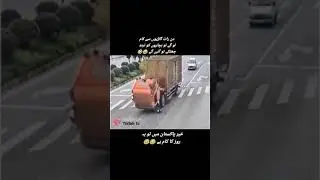 TikTok Video - Funny video in road - PoPcorn Rest - #tiktok #funnyvideo #comedy #shorts