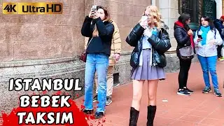 Рамадан в Стамбуле 🇹🇷 Турция 2024 Проспект Истикляль Прогулка по пирсу Бебека Путеводитель