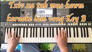 Txiv xa tub mus kawm karaoke