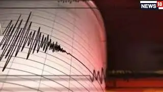 46 Magnitude Earthquake Hits Pakistan