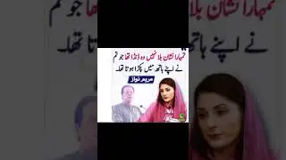#pti #mediastudio #newsmedia #news #media #mediachannels #cricket #mediachannel #newschannels