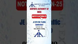 How to Know apply for AAI ATC Jobs 2025 | Junior Executive ATC #airport #education #exam ejobexprs