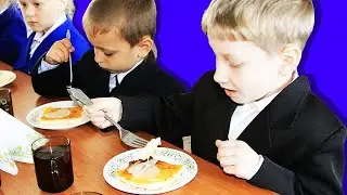 СБЕЖАЛИ С УРОКА В СТОЛОВКУ !