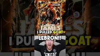 *Боже мой* Я вытащил КОЗЕРА Леброна Джеймса 🔥 #nba2k25