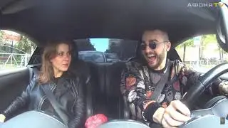 Анекдот Про русского Афоня