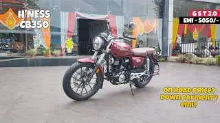 Honda CB350 H’ness Loan & EMI Details 2025 | Easy Finance Plan Explained in Hindi 💰🇮🇳