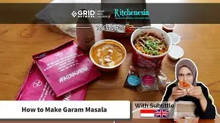 Accha Indian Soulfood раскрывает секретную приправу для своего вирусного куриного масла (подсказка: гарам масала)