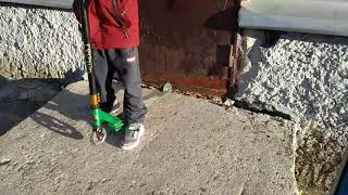 засали
