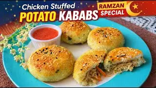 Ramadan Special Chinese Style Potato Kabab | No Coating Potato Snack Recipe