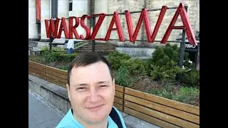 Варшава- легенда названия столицы Польши.