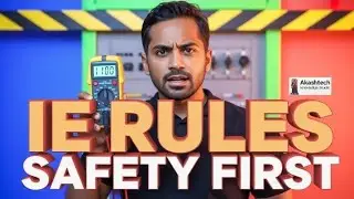 IE Rules में जानें! Maintenance में Electrical Safety Secrets 🔧