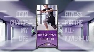 Онлайн-тренировка X-TOTAL PRO с Юлией Маленчук / 8 сентября 2020 / X-Fit