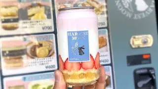Canned Strawberry Cake Vending Machine | HARVEST MOON