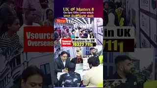 UKలో Masters కి Onspot Offer Letter ఇచ్చారు చాలా సంతోషంగా ఉంది #vsource #offerletter #sumantvnellore