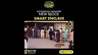 Alhamdulillah Successfully Launched New Block Smart Enclave-Dream Housing | New Deal 3.5 Marla Plot