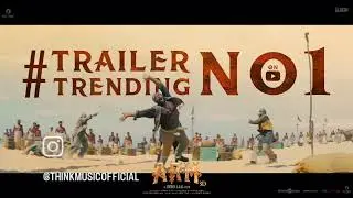 ARM Malayalam -Trailer |Tovino Thomas Krithi Shetty | magic Framas #india #kerala