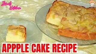 Apple Cake Recipe By Chef Zimal | Zimal Kitchen | without oven #5minuterecipe | Taste Of Home