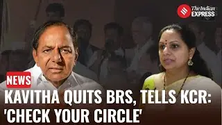 K Kavitha Resigns from BRS, Alleges Conspiracy to Break Kalvakuntla Family | Telangana Politics