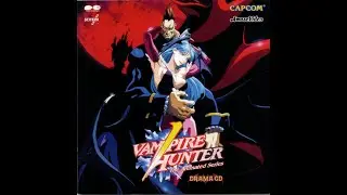 VAMPIRE HUNTER The Animated Series DRAMA CD
