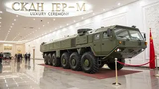 &laquo;ИСКАНДЕР-М&raquo; &mdash; ОРУЖИЕ, КОТОРОГО БОЯТСЯ ВСЕ! 💥 The Russian Missile Monster Revealed!