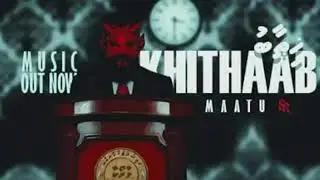 maatu kithaabu