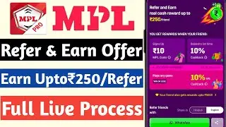 New Refer Offer💥₹250/Refer मिलेगा😱MPL Referral Program#learntechtricks #MPL#referoffer
