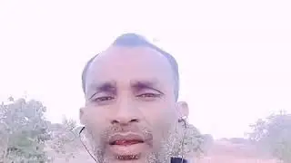 Blade durse Aehai pyarka tofa laihai