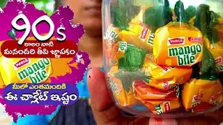 90's chocolates mango bite