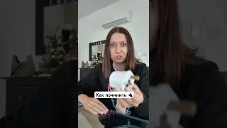 Чиним переходник #обзор #лайфхак #розетка #кипр