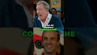 Как заработать 9 миллионов #top gear #automobile