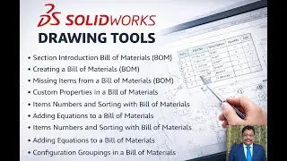 Solidworks Drawing Tool Part 04