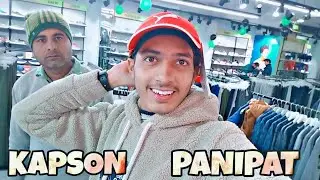 Shopping In Kapson,Trends,Red Tape Panipat