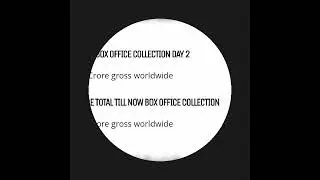 Dude Day 2 box office collection