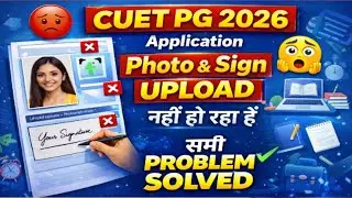 Cute photo signature, cuet pg me photo or signature upload, cuet pg 2026 me photo or sig|