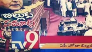 8 arrested inTs EAMCET 2 QUEStion paper leak