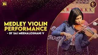 Medley Violin Performance - by Sai Meenaloshani V | LIGHTZ ON AWARDS 2023 💥