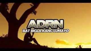 ADRN - BBKL (Official Lyrics Video) Prod: vorni beats