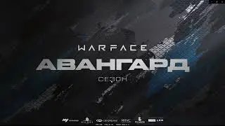 Warface - Бан на рейтинговом матче ни за что.