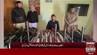 Daily Hangu Times News |22.11.2022 Doaba Hangu KPK