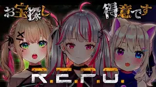 『 R.E.P.O. 』きょうりょくして大金持ちになるよ：メニル視点 #らりる