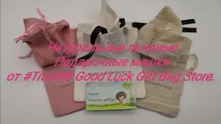 Натуральные льняные Подарочные мешки от #Trust98 Good Luck Gift Bag Store.