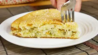 Заливной пирог с капустой